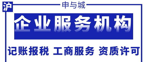 淘寶賣書需辦理出版物許可證嗎？代辦費用與流程詳解